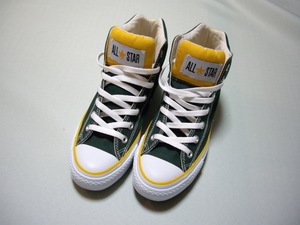 allstar_green_hi10.JPG