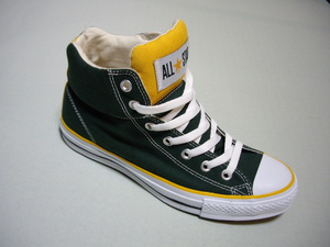 allstar_green_hi14.JPG