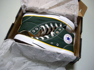 allstar_green_hi3.JPG