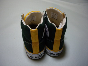 allstar_green_hi8.JPG