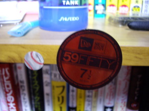 IMGP1941.JPG