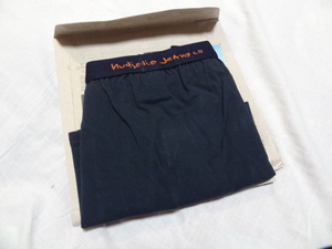 boxerpants3.JPG