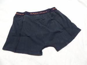 boxerpants6.JPG