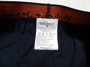 boxerpants7.JPG