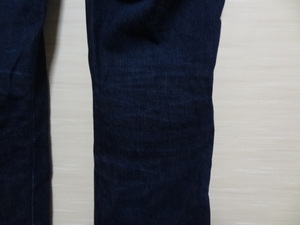 slimjim_sentakugo4.JPG