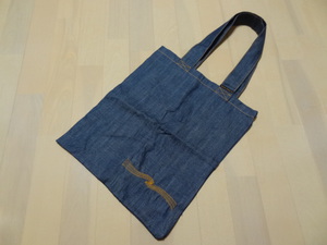 bag4.JPG
