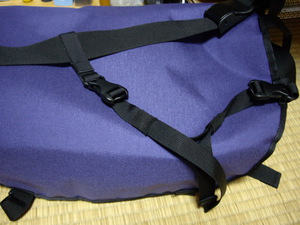 mesbag9.JPG