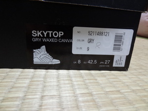 supara-gray3.JPG